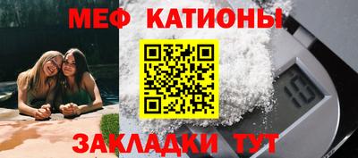хмурый Нальчик