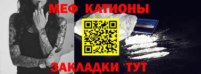 хмурый Нальчик