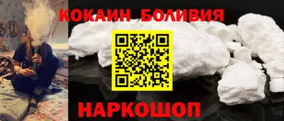 прущая мука Можга