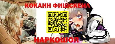 хмурый Нальчик