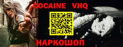 хмурый Нальчик
