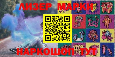 винт Моздок