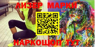 прущая мука Можга