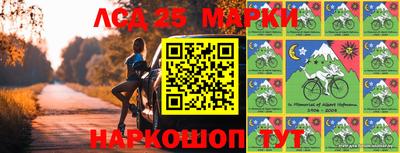 винт Моздок