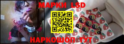 хмурый Нальчик