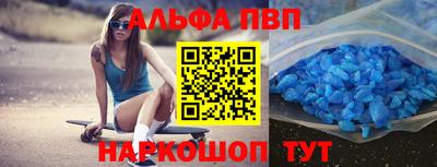 хмурый Нальчик