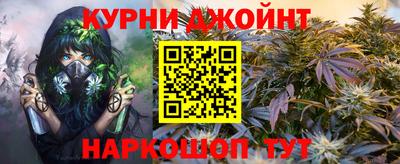 прущая мука Можга