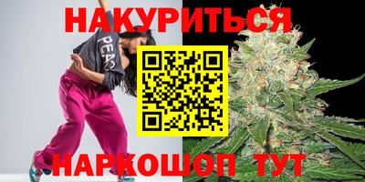 прущая мука Можга