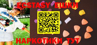 хмурый Нальчик