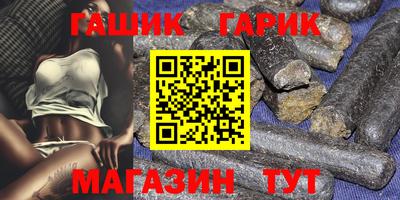 меф Нарткала