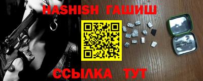 прущая мука Можга