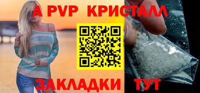 меф Нарткала