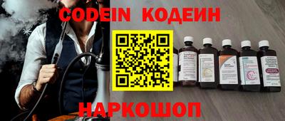 прущая мука Можга